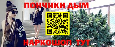 ECSTASY Берёзовский